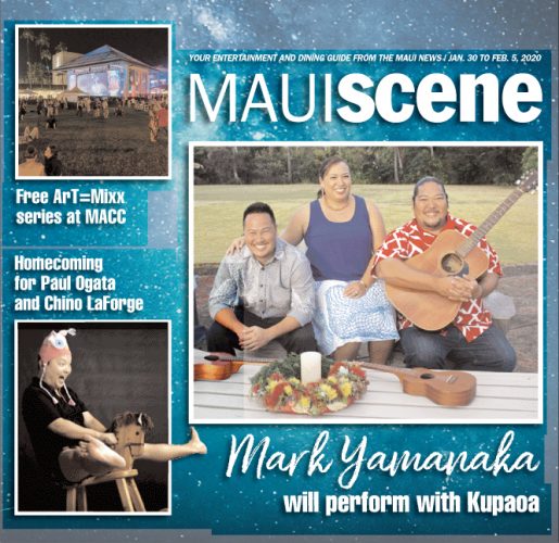 Maui Scene